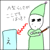 ������ǧ